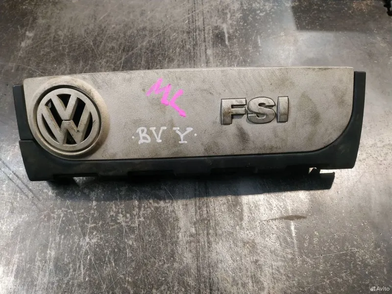 Фото: Ресивер воздушный Volkswagen Passat