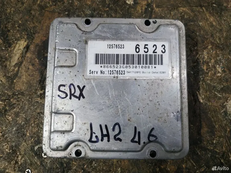 Фото: Блок управления двигателем Cadillac SRX FEE 2004-2009