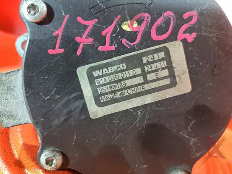 Фото: Вакуумный насос Z22D1