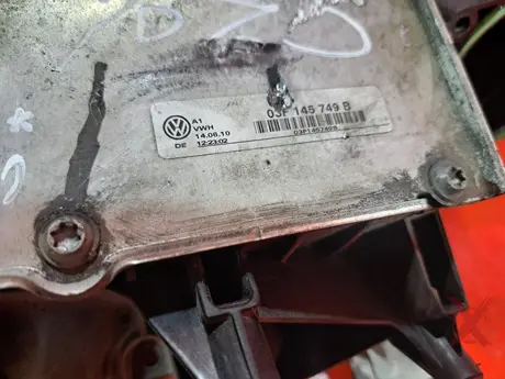 Фото: Впускной коллектор CBZ