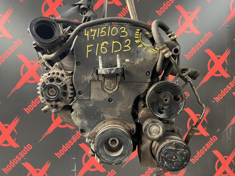 Двигатель F16D3